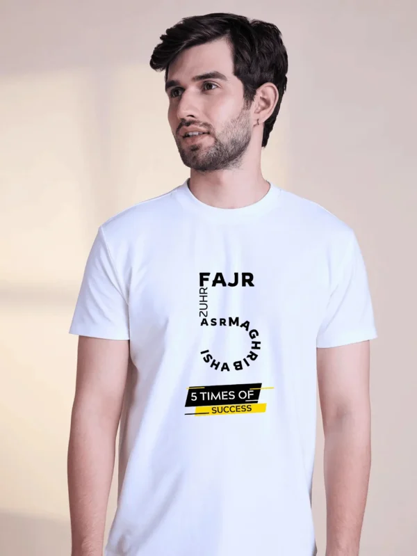 5 Times Salah Islamic T Shirt Best Muslim T-Shirt