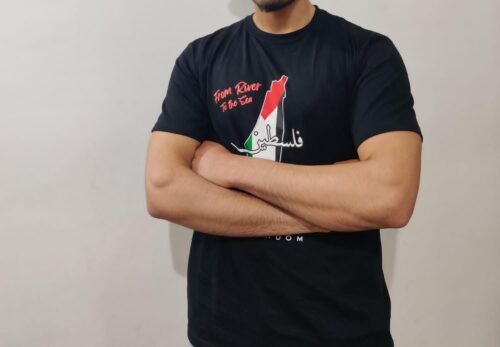 Palestine Islamic T Shirt | Best Quality Muslim T-Shirt photo review